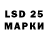 MDMA VHQ Nazarova Zaxro