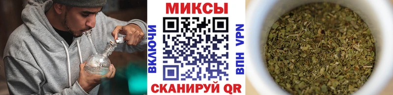 наркотики  Мышкин  БУТИРАТ бутандиол 