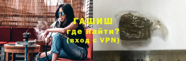 гашиш Зеленодольск