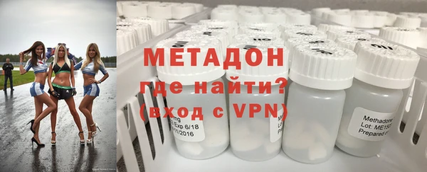 ПСИЛОЦИБИНОВЫЕ ГРИБЫ Зерноград