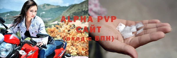 ПСИЛОЦИБИНОВЫЕ ГРИБЫ Зерноград