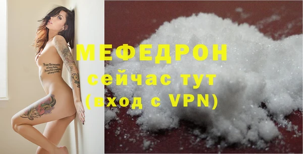 ПСИЛОЦИБИНОВЫЕ ГРИБЫ Зерноград