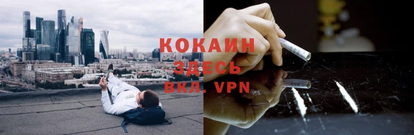 гашиш Зеленодольск