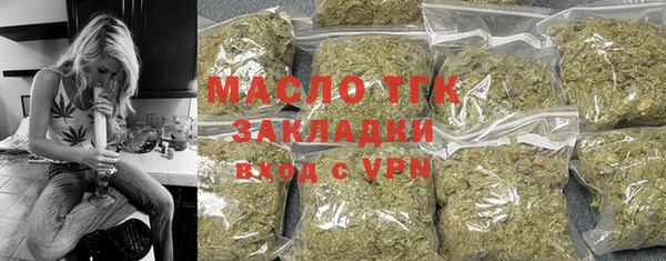 гашиш Зеленодольск
