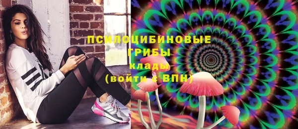 гашиш Зеленодольск