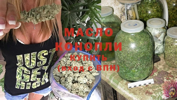 меф VHQ Зеленокумск
