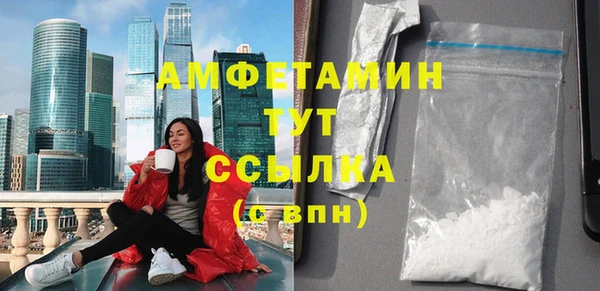 гашиш Зеленодольск