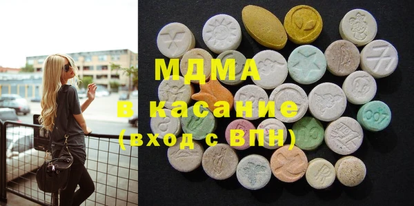 гашиш Зеленодольск