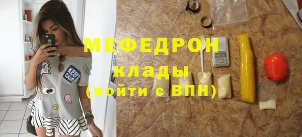 ПСИЛОЦИБИНОВЫЕ ГРИБЫ Зерноград