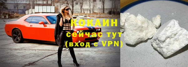 гашиш Зеленодольск