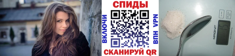 Метамфетамин мет OMG онион Мышкин