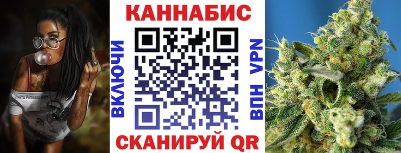МАРИХУАНА Amnesia  где купить наркоту  Мышкин 